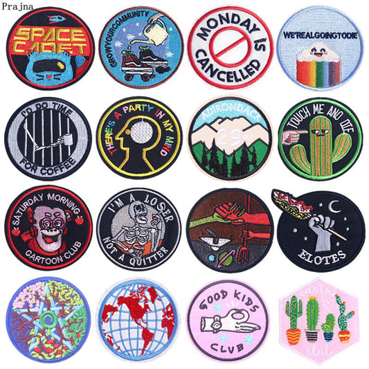 Prajna UFO Cartoon Patches